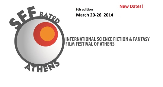SFF-rated ATHENS new logo FULL NEW 2014 dates