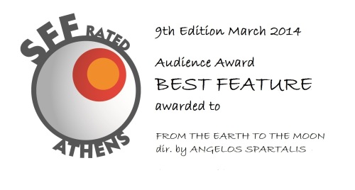 SFF-rated ATHENS Best Feature 2014